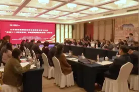 山东高校思政课教学名师工作室“重温习近平总书记‘3·18’重要讲话精神 推进思政课改革创新”座谈会在济南举行图片