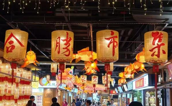 “爱你老己，元旦汕头见！”