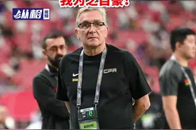 国足新帅首秀被新加坡逼平，前任扬科维奇：“我培养了未来的中流砥柱，我为之自豪！”图片