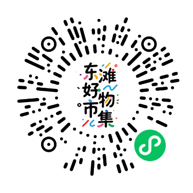 崇明这场嘉年华，等你来玩！