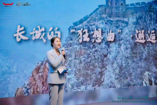 红船连山海！“双十一”南湖文旅推介走进秦皇岛