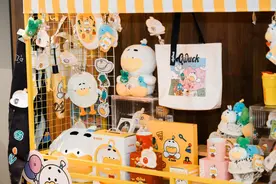 萌宝家族新成员饼饼、酱宝登场！全聚德第四届“萌动万物”文创节启航图片