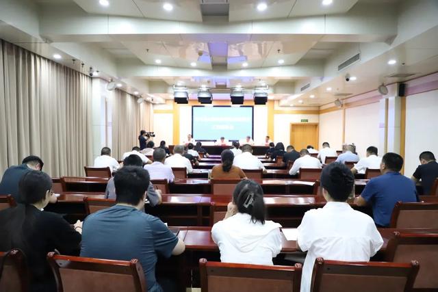 东平县召开A级旅游景区品质提升工作部署会