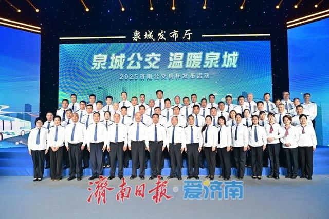 轮椅上的泉城暖途，照亮“人文公交”初心