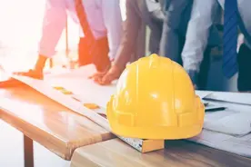 男子替同事代班途中发生交通事故受伤，法院：符合工伤认定情形图片