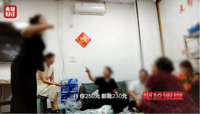 承认了，全是演的！连夜成立调查组
