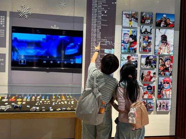 净月潭放假必玩清单→
