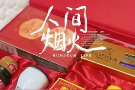 “柴米油盐酱醋茶”实用版喜糖火了！这些年轻人太有创意图片