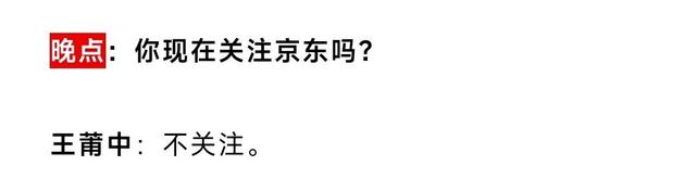 外卖平台无序竞争破解之法何在