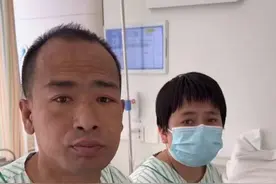 暖心！廊坊妹妹成功为尿毒症哥哥捐肾图片
