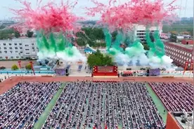 衡水顺平中学回顾2023年亮点工作,凝心聚力笃行致远图片