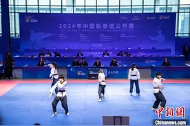 2024年中国跆拳道公开赛开赛图片
