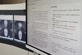 首个AI儿科医生在北京儿童医院“上岗” AI医生如何进行诊断？图片