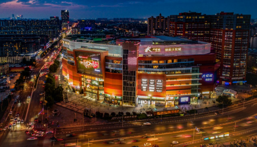 跨界融合，全景呈现｜来朝阳，遇见都市旅游的N种可能！