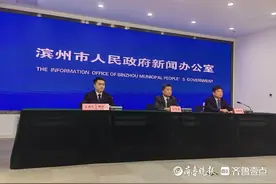 滨州依托VR云游平台，将旅游景区借助虚拟现实技术“活起来”图片