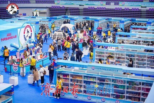 济南“小荷雨露·荷柳香氛”获得中国特色旅游商品大赛金奖