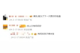 重要提醒：今天24时结束！图片