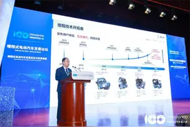 百人会论坛2025举行 赛力斯分享增程技术新成果图片