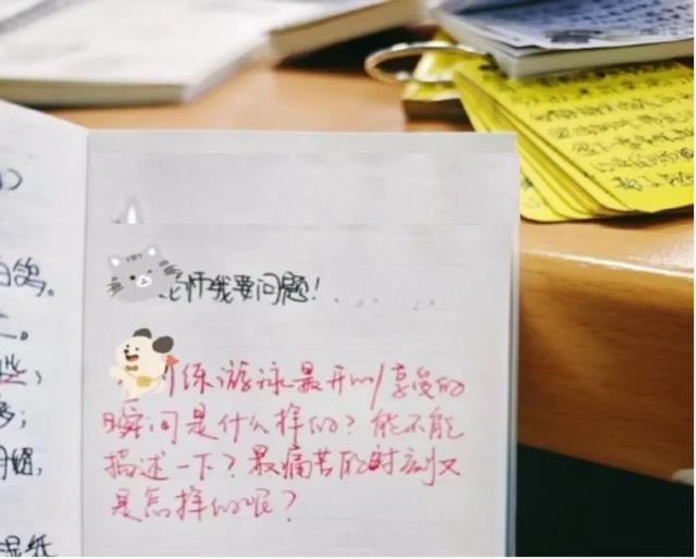 当一个老师决定放弃给学生写评语 | 重新遇见语文课⑨