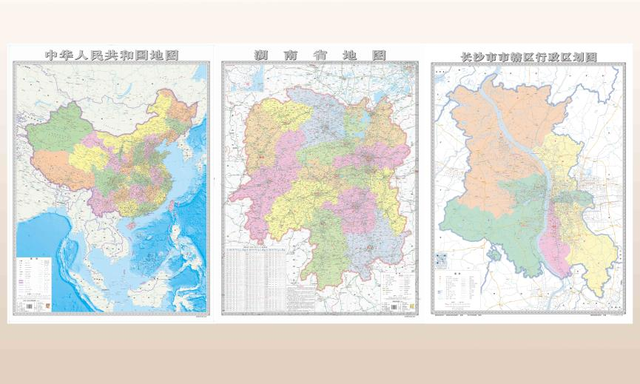 地图“活”起来了 ！湖南地图出版社智慧点读地图亮相书博会