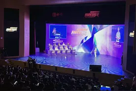 2024长三角聚劲科创大赛决赛在沪举行，生物技术及人工智能最火热图片