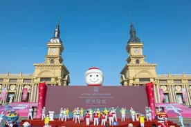 亚冬会｜澎湃不息 永远向前——哈尔滨亚冬会火炬传递综述图片