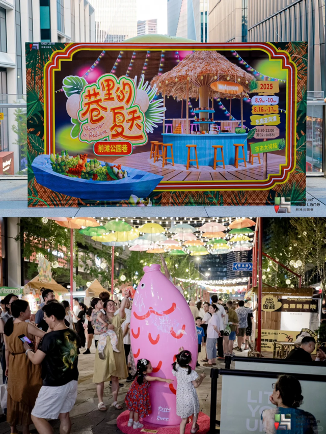 在魔都夜市秒穿东南亚！60+灵魂夜宵摊位，一站式吃遍亚洲风情→