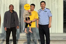 3岁儿童走失， 滕州民警及时救助图片