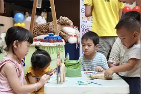 长沙市首届外资企业交流沙龙暨国际文化家庭日活动成功启幕图片