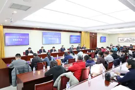国家林草局授予北京市“国家森林城市”称号图片