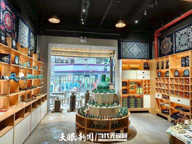 大城小店｜在黔里非遗文创馆，有啥样的“贵州慢时光”？