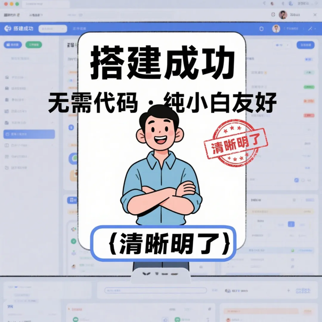 打造端到端智算服务，移动云全面推动大模型普惠化落地