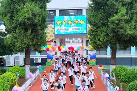 千城百县看中国｜开学第一课图片