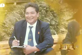 【人民法官鲍卫忠】将心比心就能以心换心图片