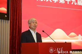 山大举办第十九届全国重点中学校长论坛，近200所高中校长参加图片