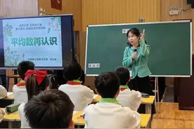 西安市大雁塔小学西沣分校新增五名骨干教师！图片