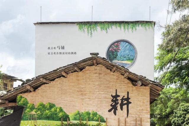 漫步云霄 | 粗溪潺潺，洗净江心一小洲