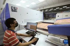 浙江绍兴：纺织印染业的绿色转型图片