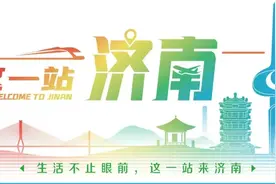 这一站，济南！商河蛇年"热"力全开，共享文旅盛宴！图片
