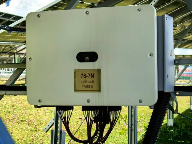 探访雅砻江柯拉一期光伏电站：云端之上的绿色奇迹