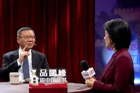“自在”变“自觉” 抗战让中国形成最强民族意识视频封面