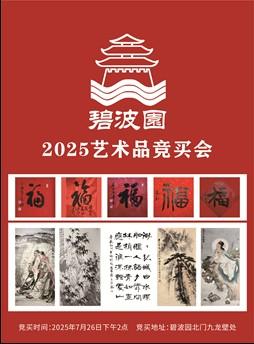 郑州市二七区：火热夜经济 点亮城市夜色消费新坐标