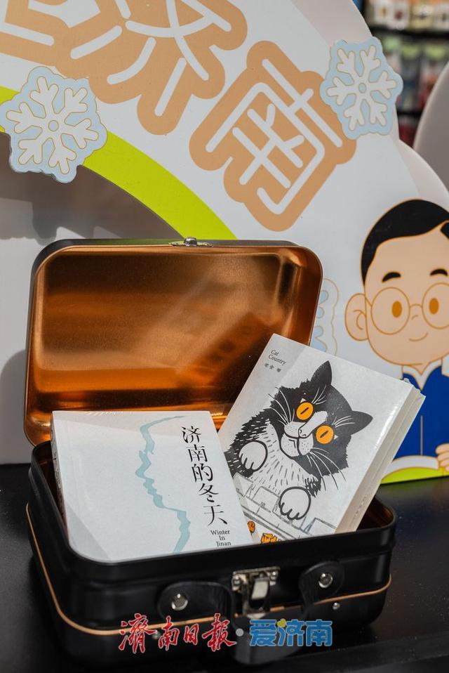 趵突泉畔，邂逅一家会讲济南故事的书店