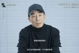 《焚城》一出，今年最佳港片有了图片
