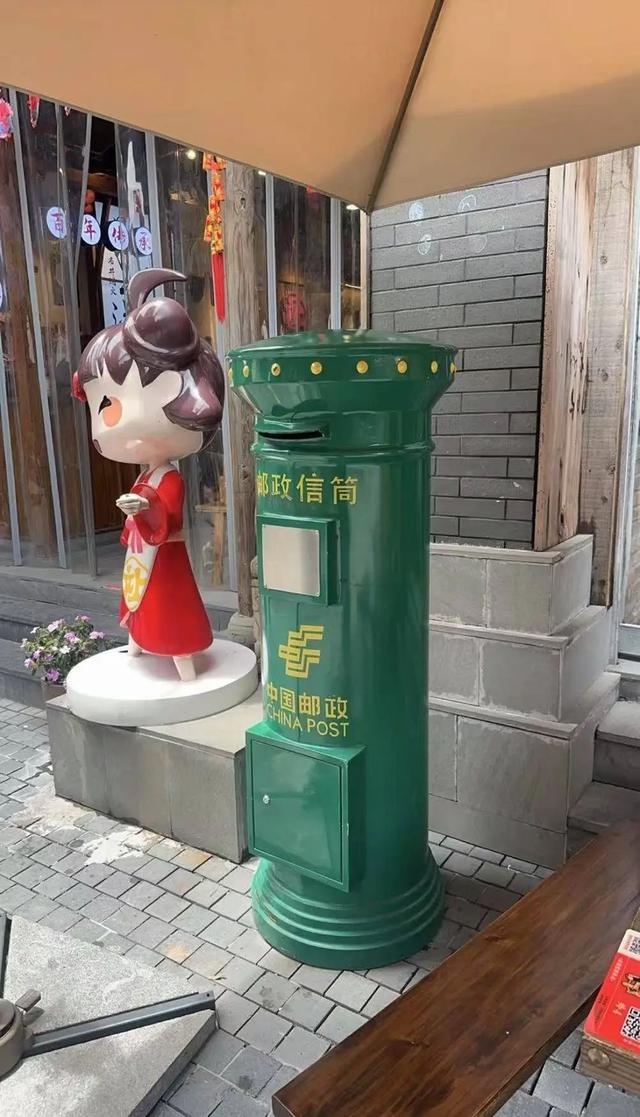 四川一景区现“山寨邮筒”？上百张明信片几个月都未寄出，当地邮政回应