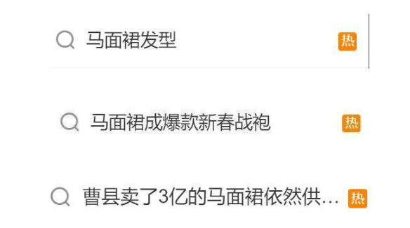 2024宝藏曹县 要这样打开