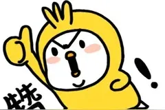 参加北京城乡居民医保，看病能报多少？我们为您算了一下图片