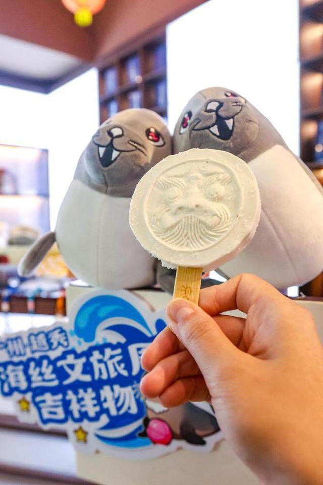 喜迎激情全运！2025年越秀区海丝文旅周邀你打卡