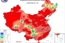 南方迎来多雨周 北方这些地方将迎来降雪 最新预报→图片