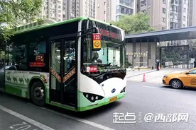 西安推出5条“招手停”公交线路  同步启动大站快线区间直达定时发车图片
